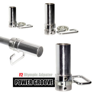 F2 Olympic Adapter Power Groove